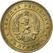 Bulgarije, 50 Stotinki, 1962, Sofia, Cupro-nikkel, UNC-