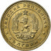 Bulgarije, 50 Stotinki, 1962, Sofia, Cupro-nikkel, UNC-