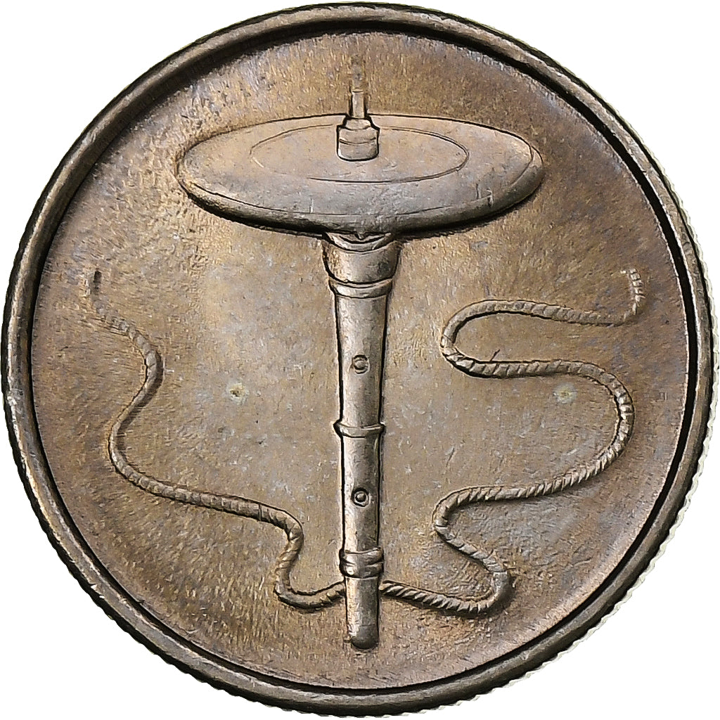 Malaysie, 5 Sen, 1995, Shah Alam, Cupro-nickel, SPL