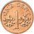Singapore, 1 Cent, 1993, Singapore Mint, Copper Plated Zinc, MS(63)