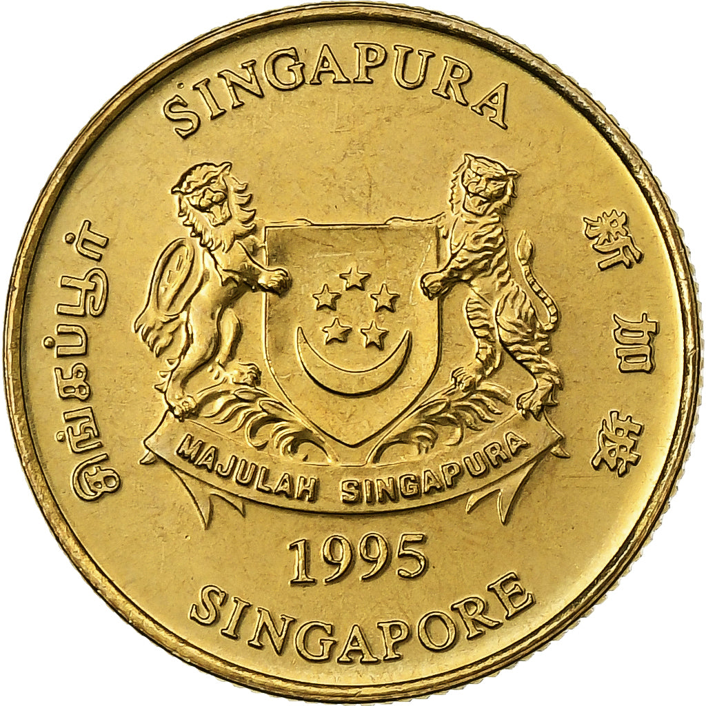 Singapore, 5 Cents, 1995, Singapore Mint, Aluminum-Bronze, MS(63)