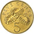 Singapore, 5 Cents, 1995, Singapore Mint, Aluminum-Bronze, MS(63)