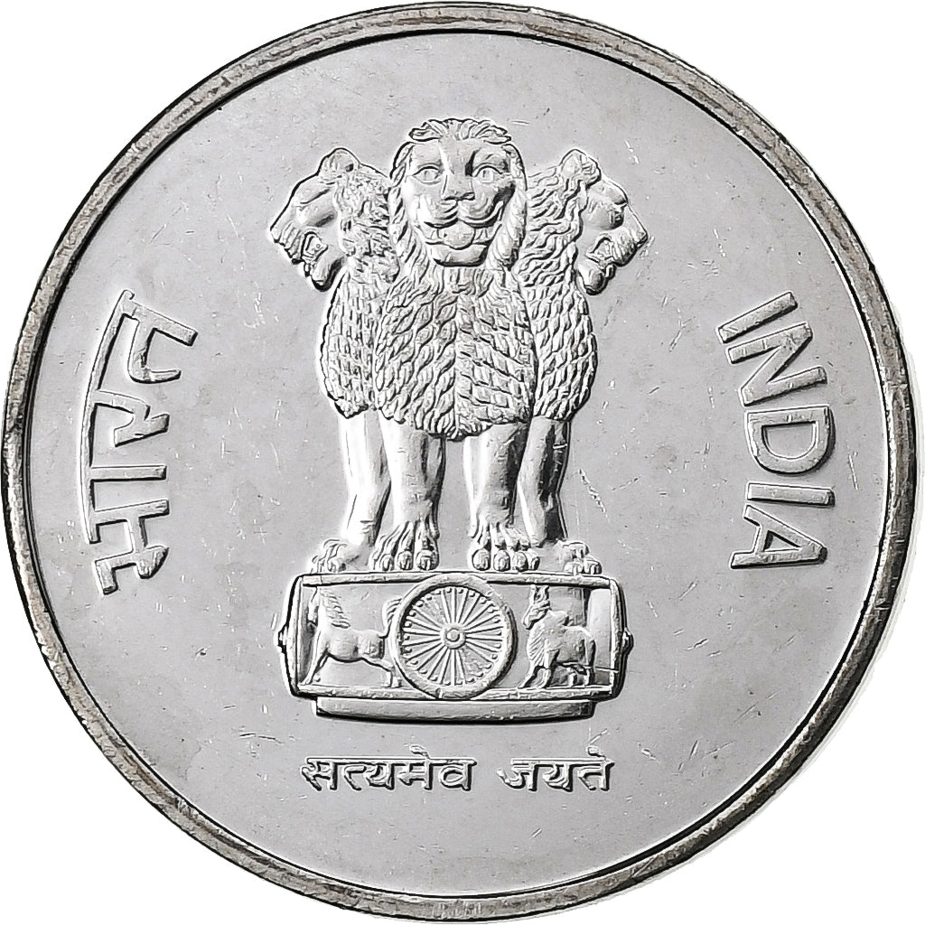 India, 10 Paise, 1988, Calcutta, Aluminum, MS(63)