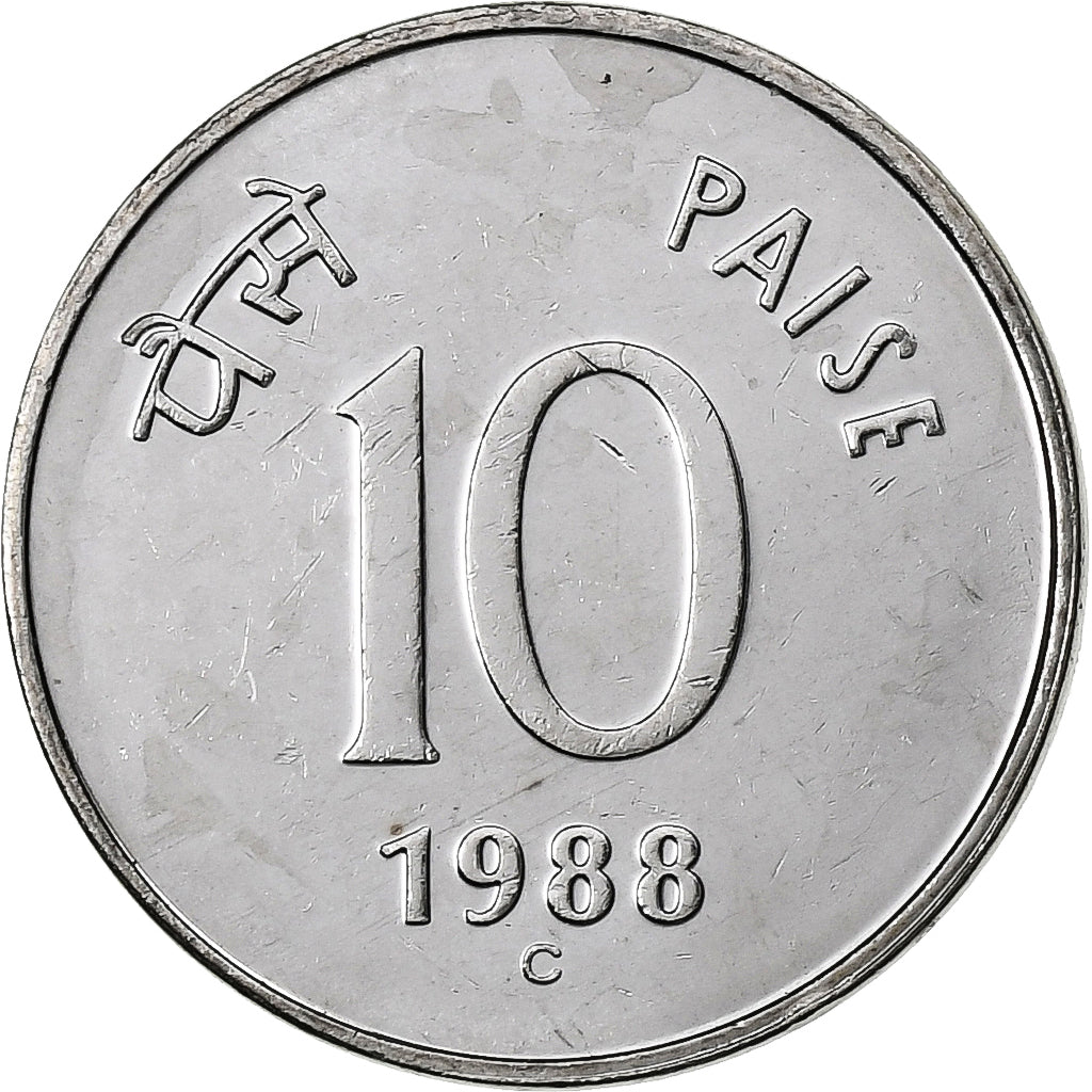 India, 10 Paise, 1988, Calcutta, Aluminum, MS(63)