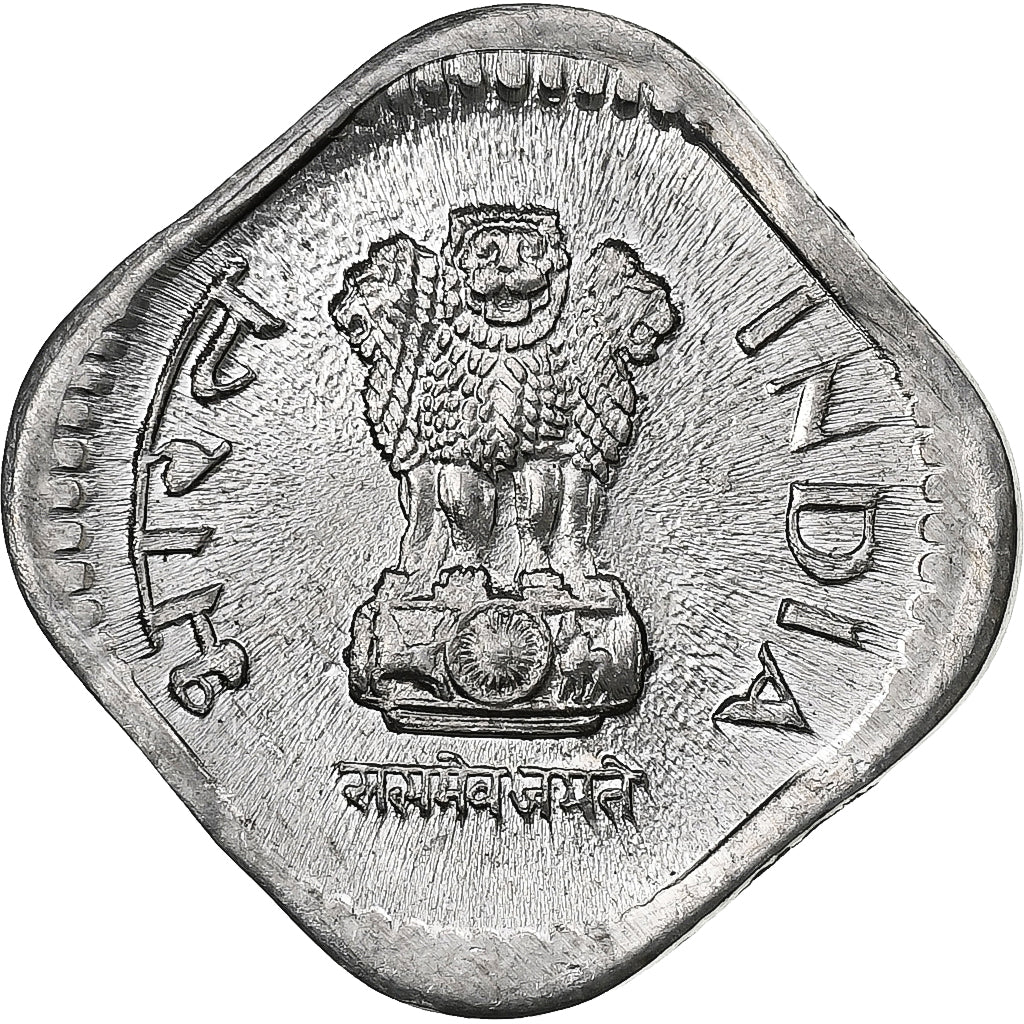 India, 5 Paise, 1992, Calcutta, Aluminio, SC