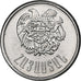 Armenia, 10 Luma, 1994, Warsaw, Aluminium, MS(63)