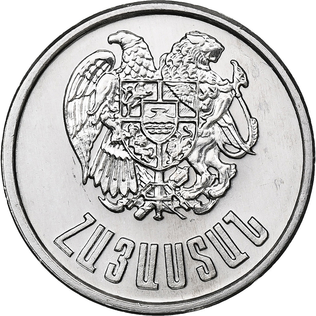 Armenia, 20 Luma, 1994, Warsaw, Aluminium, UNZ