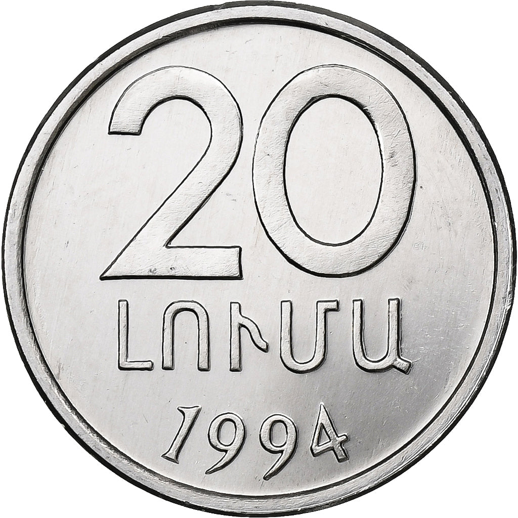 Armenia, 20 Luma, 1994, Warsaw, Aluminium, UNZ