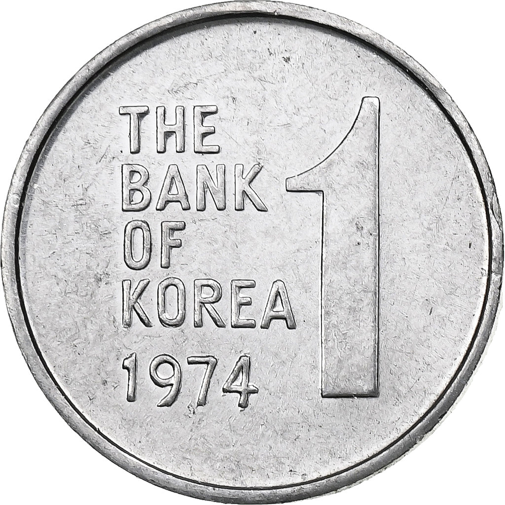South Korea, Won, 1974, Daejeon, Aluminum, MS(63)