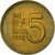 South Korea, 5 Won, 1972, Daejeon, Brass, MS(63)