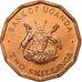 Uganda, 2 Shillings, 1987, Llantrisant, Copper Plated Steel, MS(63)