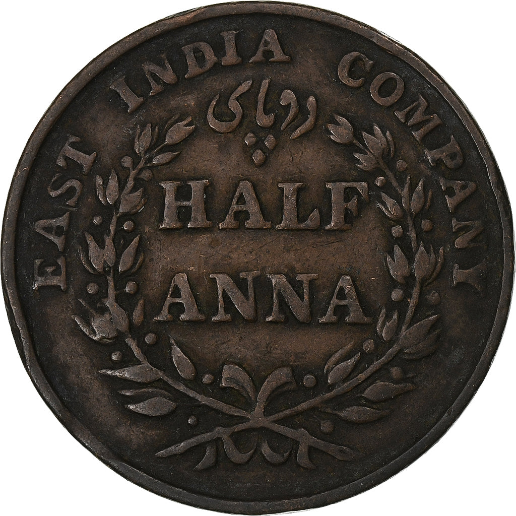 ÍNDIA - BRITÂNICA, William IV, 1/2 Anna, 1835, Bombay, Cobre, VF(20-25)
