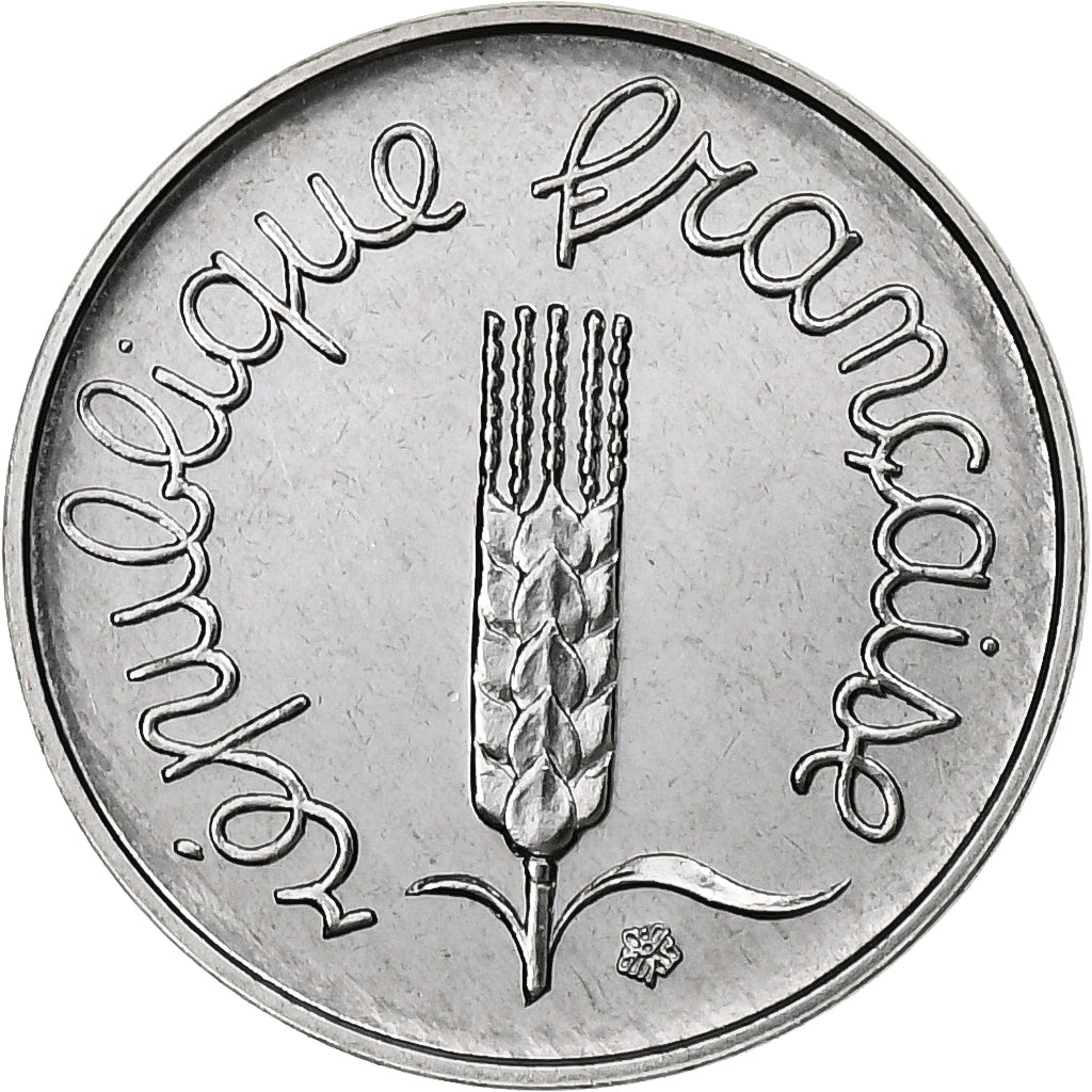 France, Centime, Épi, 1981, Pessac, Stainless Steel, MS(65-70)