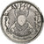 Egitto, 20 Piastres, AH 1400/1980, Cairo, Rame-nichel, SPL-