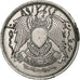 Egito, 20 Piastres, AH 1400/1980, Cairo, Cobre-níquel, AU(55-58)