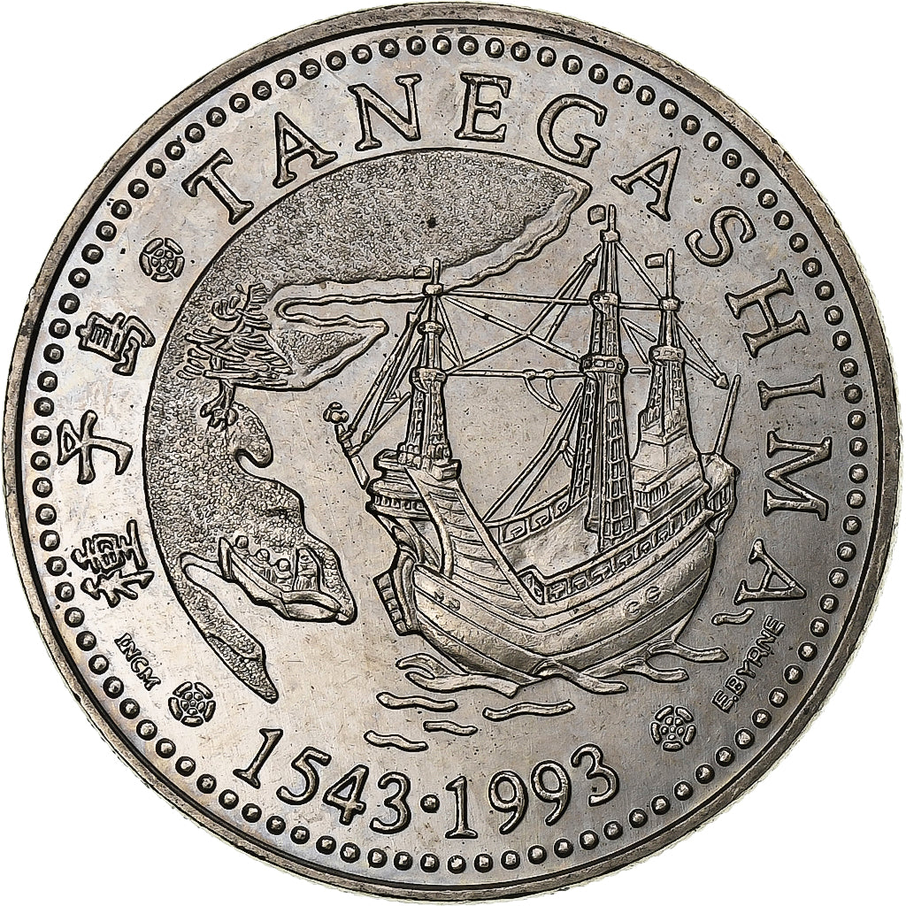 Portugal, 200 Escudos, Tanegashima, 1993, Lisbon, Copper-nickel, MS(60-62)