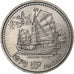 Portugal, 200 Escudos, Macau, 1996, Lisbon, Copper-nickel, MS(60-62)
