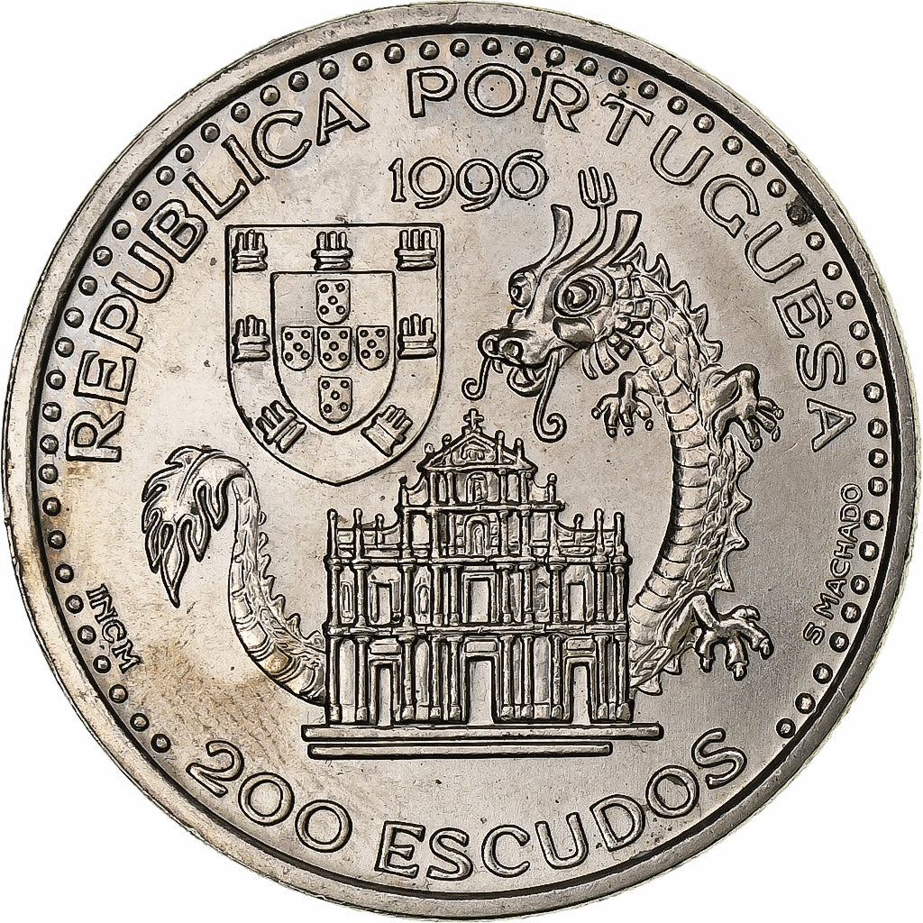 Portugal, 200 Escudos, Macau, 1996, Lisbon, Copper-nickel, MS(60-62)