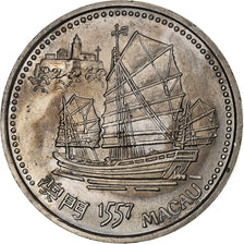 Portogallo, 200 Escudos, Macau, 1996, Lisbon, Rame-nichel, SPL-