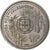 Portugal, 200 Escudos, China, 1996, Lisbon, Cobre - níquel, EBC