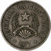 Guinea-Bissau, 5 Pesos, 1977, Llantrisant, Copper-nickel, EF(40-45)