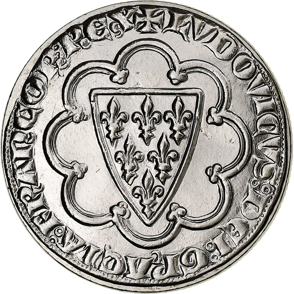 France, 5 Francs, Écu d'or Saint Louis, 2000, Pessac, Cupro-Aluminium, MS(65-70)