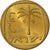 Israele, 10 Agorot, 1960-1977, Jerusalem, Ottone, SPL