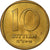 Israele, 10 Agorot, 1960-1977, Jerusalem, Ottone, SPL