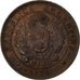 Argentina, 2 Centavos, 1891, Bronce, MBC+