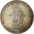 Austria, 25 Shillings, 1956, Vienna, Silver, EF(40-45)