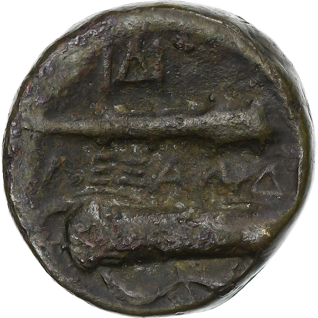 Heracles, Bronze Æ, 336-323 BC, Uncertain Mint, Bronce, MBC