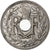 France, 25 Centimes, Lindauer, 1916, Paris, Nickel, MS(63), Gadoury:379