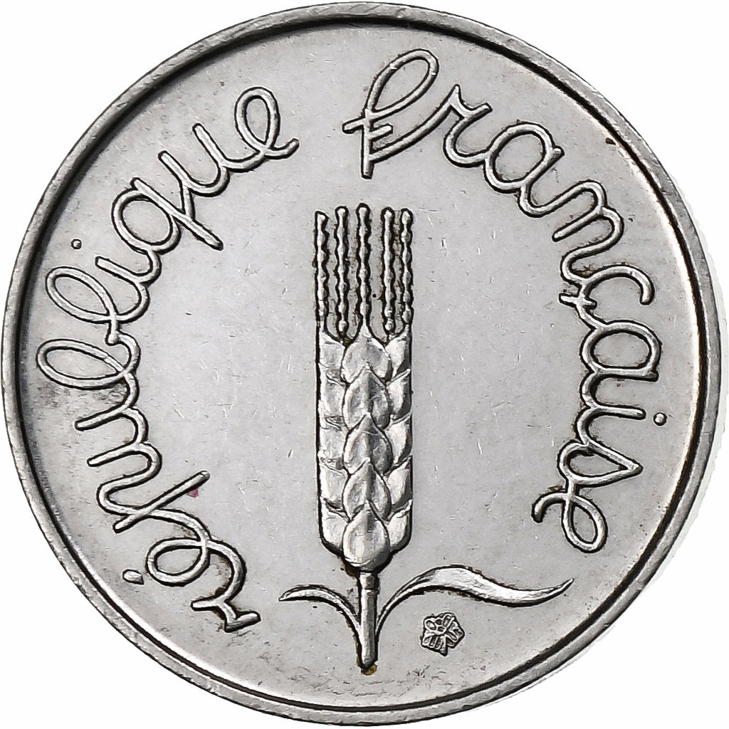 Francia, Centime, Épi, 1963, Paris, Acciaio inossidabile, SPL