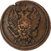 Russia, 2 Kopeks, 1812, Ekaterinbourg, Copper, VF(30-35)