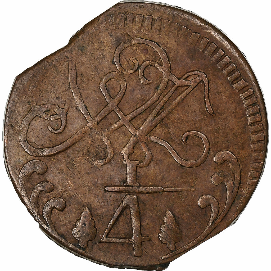 Venezuela, Caracas, 1/4 Réal, 1818, Copper, VF(20-25)