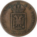 Austria, Franz Joseph I, 2 Kreuzer, 1848, Vienna, Miedź, VF(20-25)