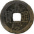 Chine, Jiaqing, 1 Cash, 1796-1820, Boo-Chiowan, Laiton, TB