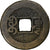 Chine, Jiaqing, 1 Cash, 1796-1820, Boo-Chiowan, Laiton, TB