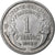 France, Franc, Morlon, 1958, Pessac, Aluminium, SPL