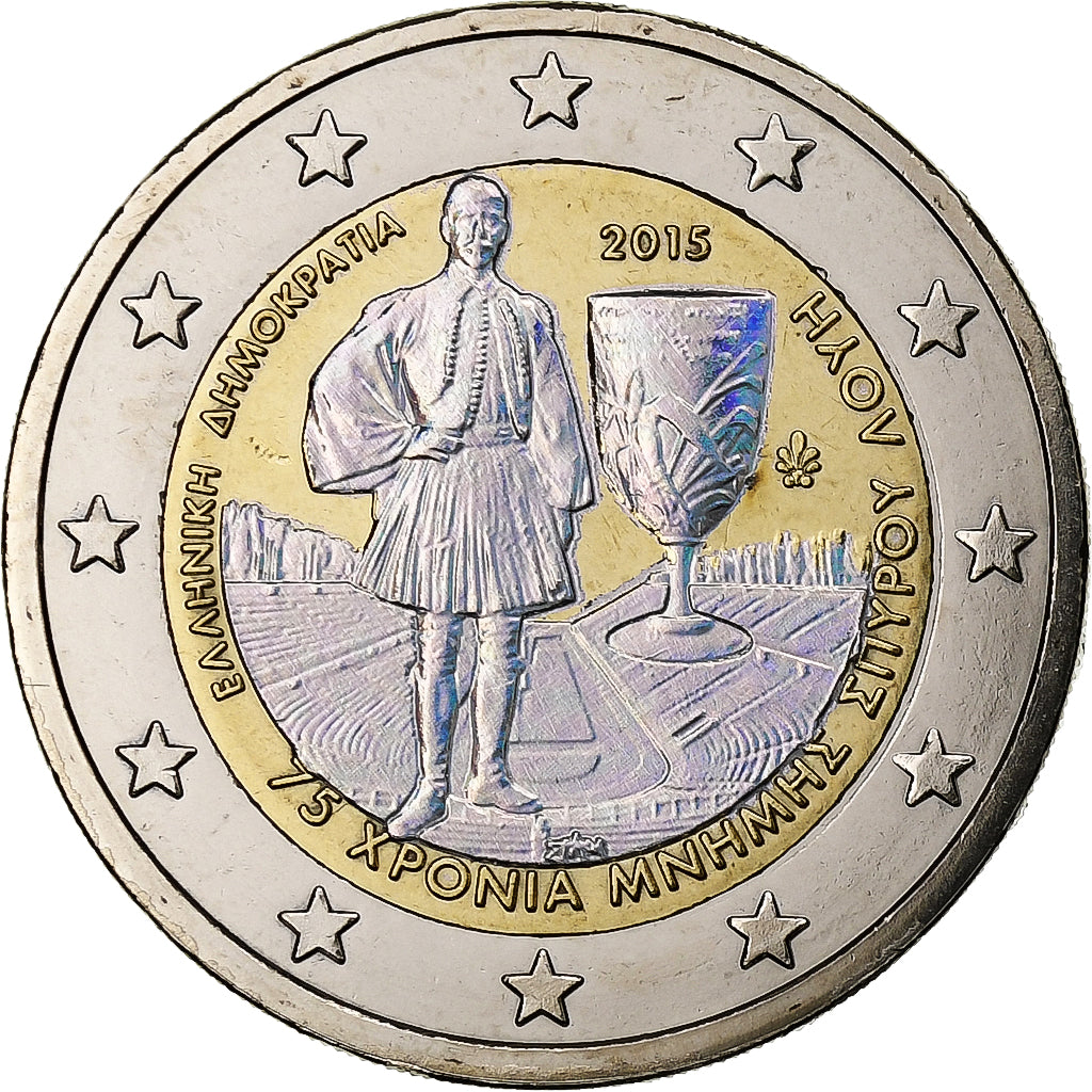 Grèce, 2 Euro, Spyridon Louis, Iridescent, 2015, Athènes, Bimétallique, SPL