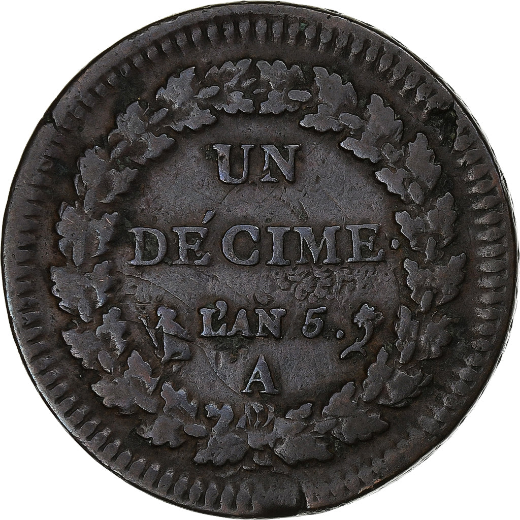 France, Decime, Dupré, AN 5, Paris, Copper, VF(20-25), Gadoury:185