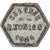 Réunion, 10 Centimes, 1920, Aluminum, VF(30-35)