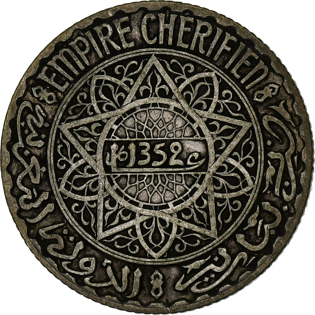 Morocco, Mohammed V, 5 Francs, AH 1352/1933, Paris, Silver, EF(40-45)
