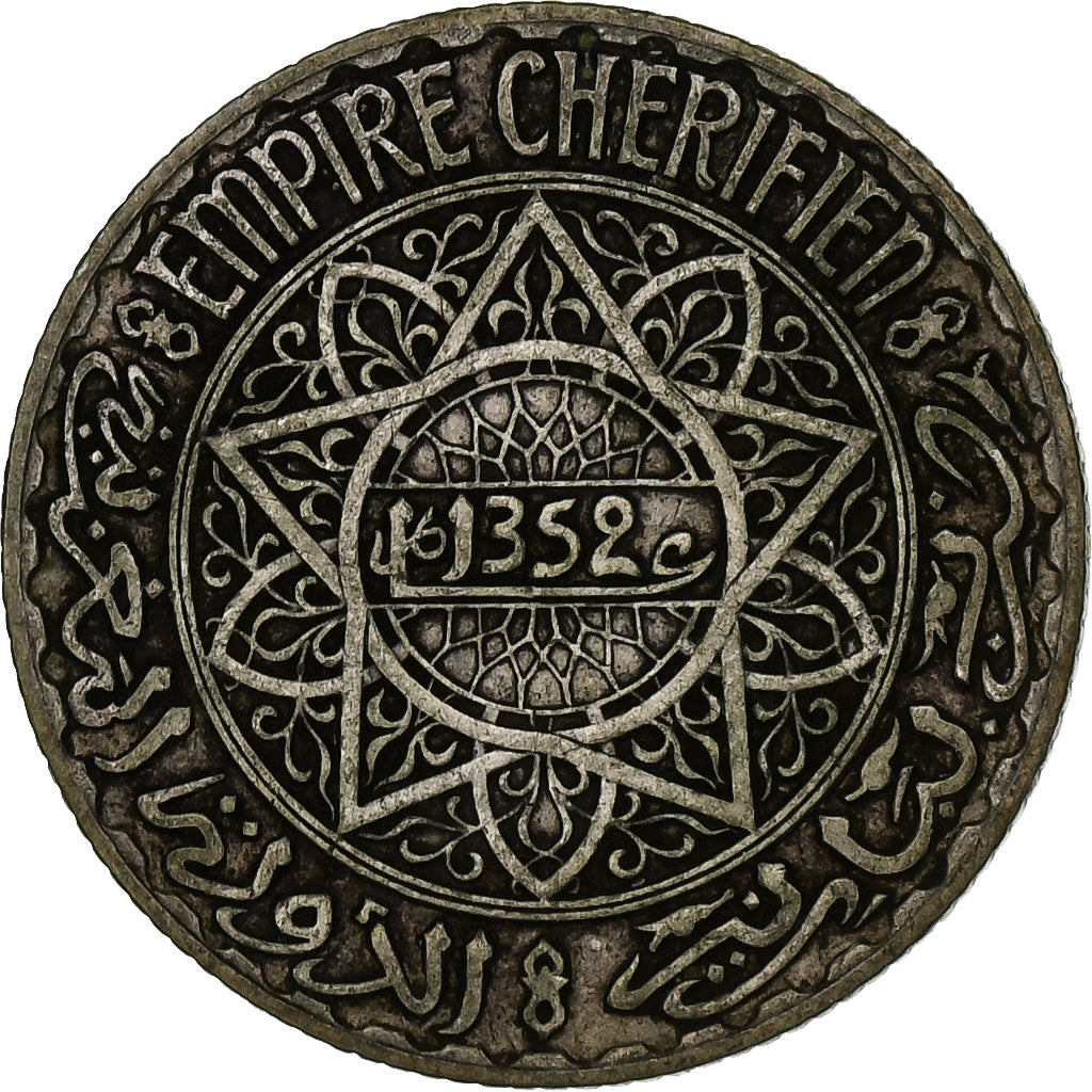 Marruecos, Mohammed V, 5 Francs, AH 1352/1933, Paris, Plata, MBC