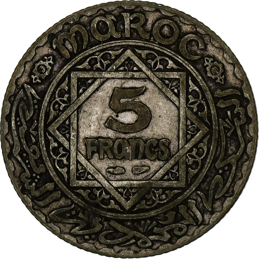 Maroc, Mohammed V, 5 Francs, AH 1352/1933, Paris, Argent, TTB