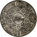 Morocco, Mohammed V, 5 Francs, AH 1352/1933, Paris, Silver, AU(50-53)