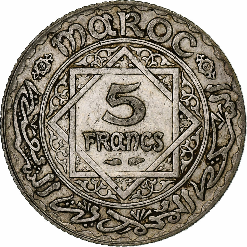 Marokko, Mohammed V, 5 Francs, AH 1352/1933, Paris, Silber, SS+
