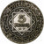 Marokko, Mohammed V, 5 Francs, AH 1352/1933, Paris, Silber, SS+