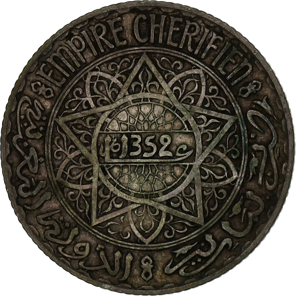 Marocco, Mohammed V, 5 Francs, AH 1352/1933, Paris, Argento, BB+