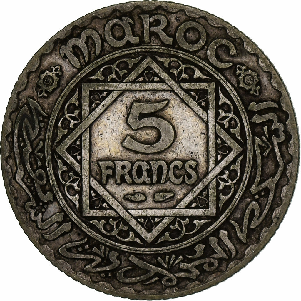 Marocco, Mohammed V, 5 Francs, AH 1352/1933, Paris, Argento, BB+